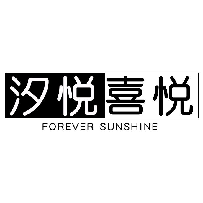 韩町悦潮包