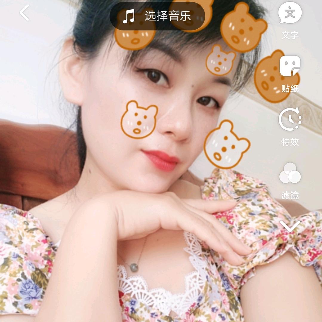 🥇运气好虹💋