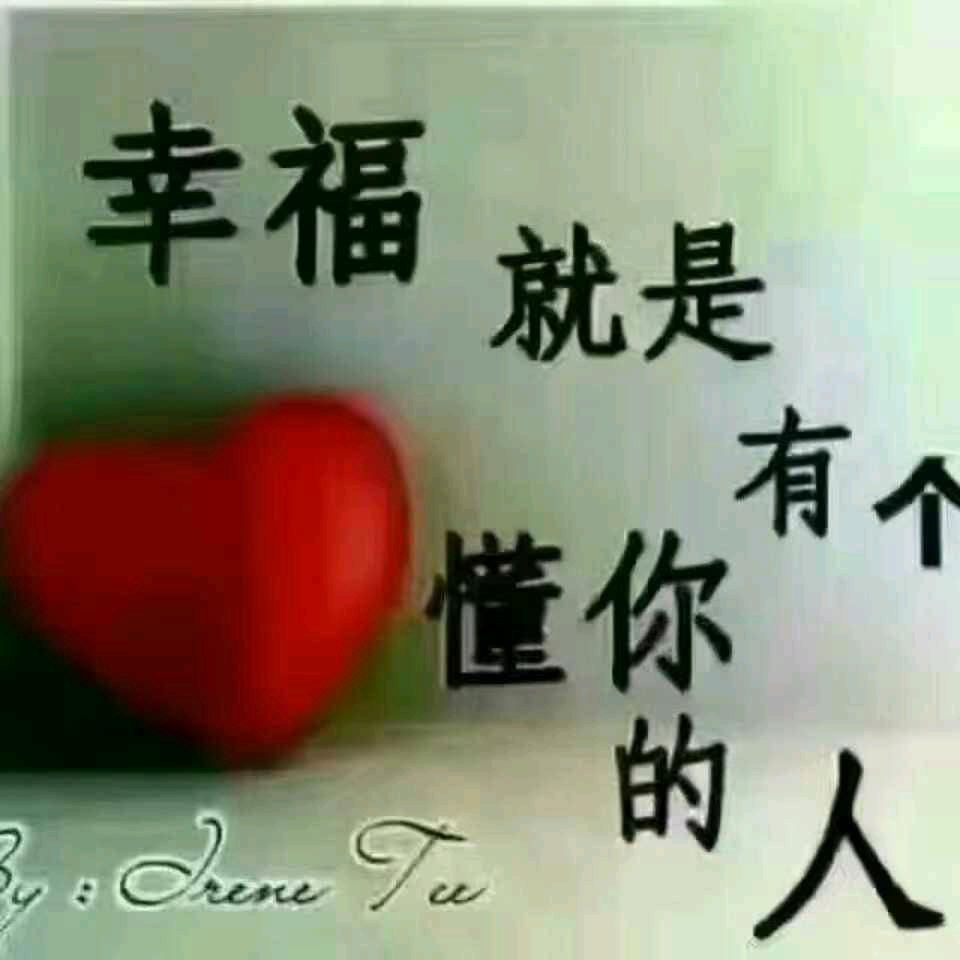 张～敏
