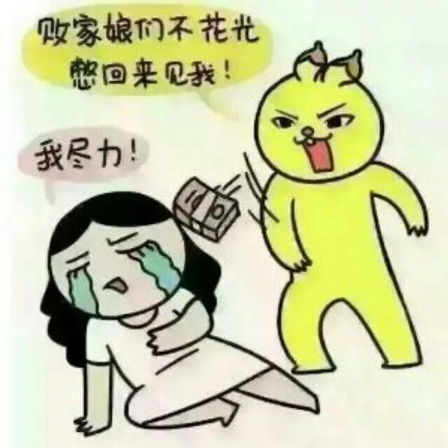 会说话的哑巴