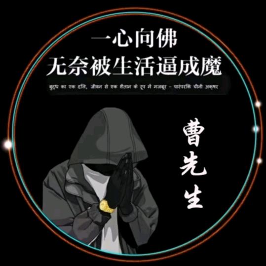 ໑ຼ明日༄༅不早୧⍤⃝曹💞ــــﮩﮩ