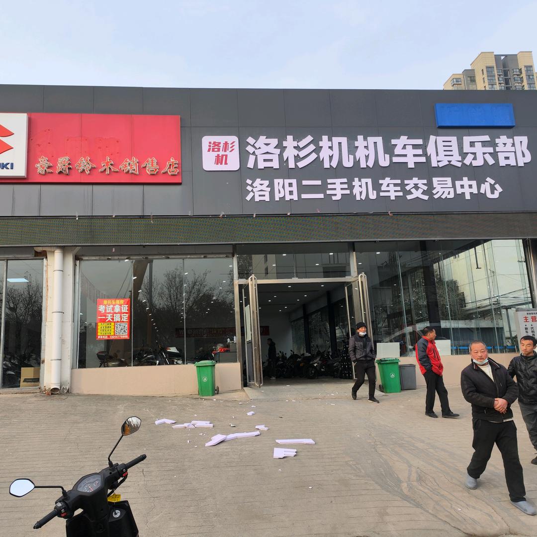 梁凯1洛杉机机车俱乐部