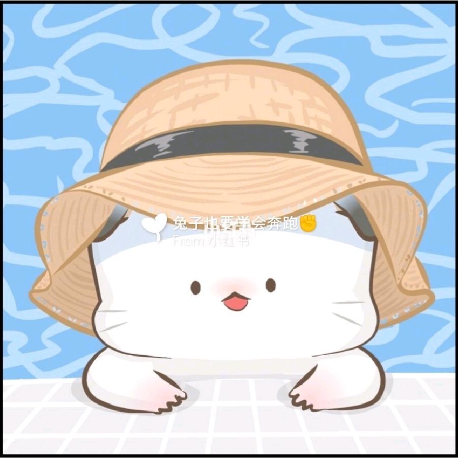 人心难测