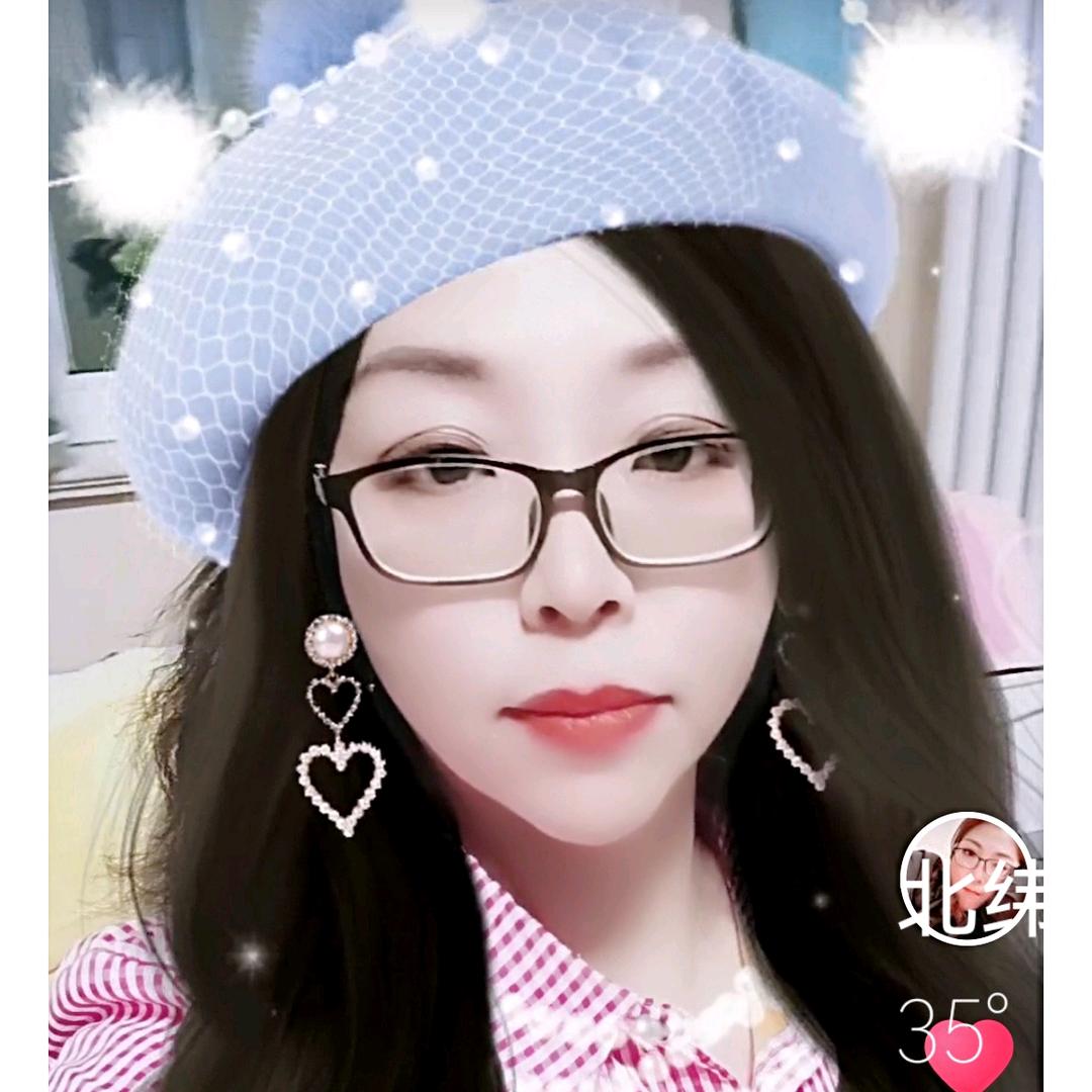各自安好