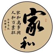 佳家悦（爱运动）