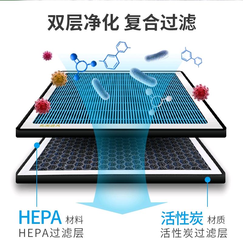 咔罗清河县张帛娇羊绒制品有限公司汽车零部件专卖店