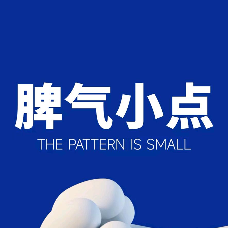南木文化