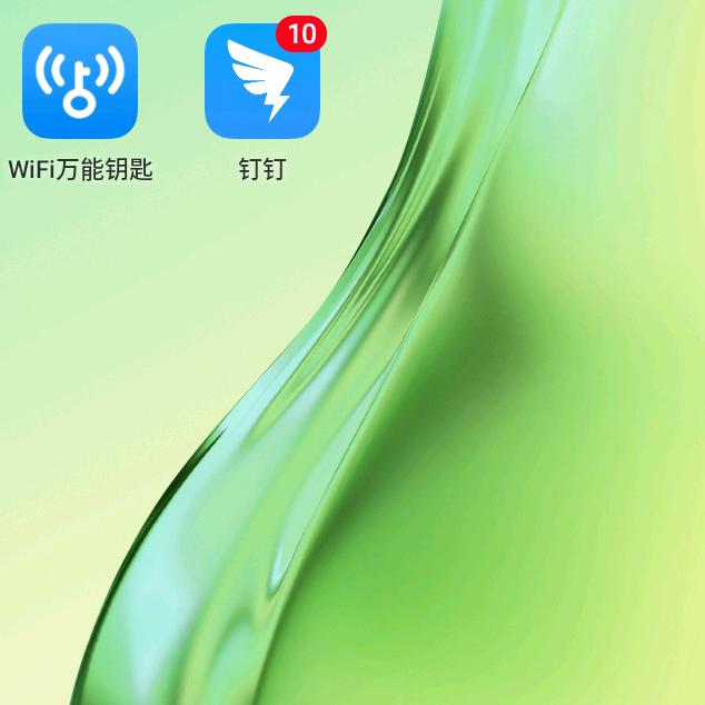 王建力