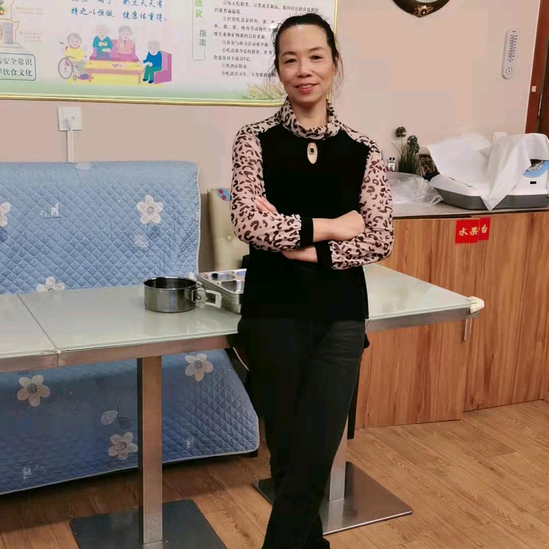 好想你