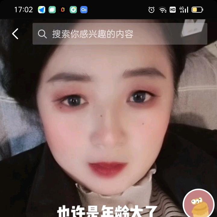 农资店