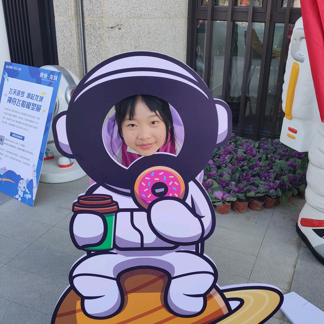 水电人