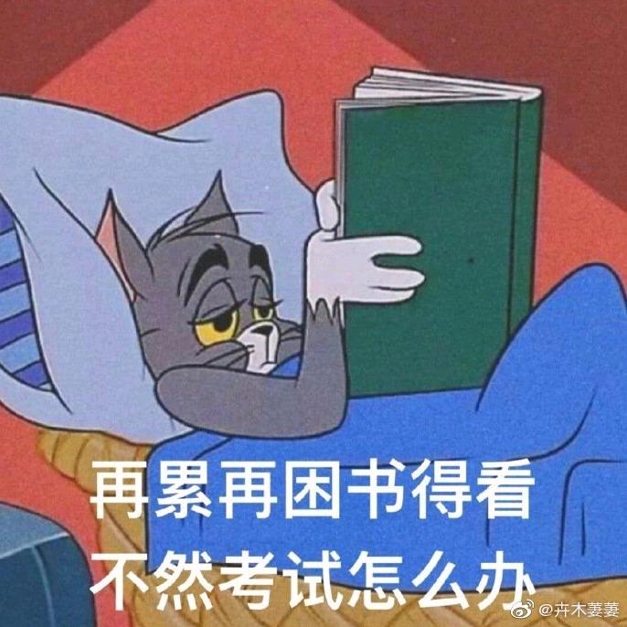 奔跑的葫芦