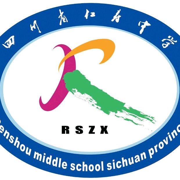 杨老师（大仁中）