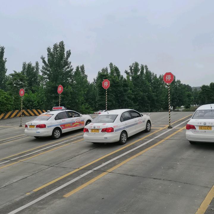 四川省成都助梦无障碍机动车驾驶培训有限公司
