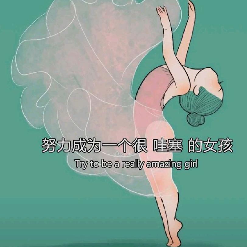 小京京儿