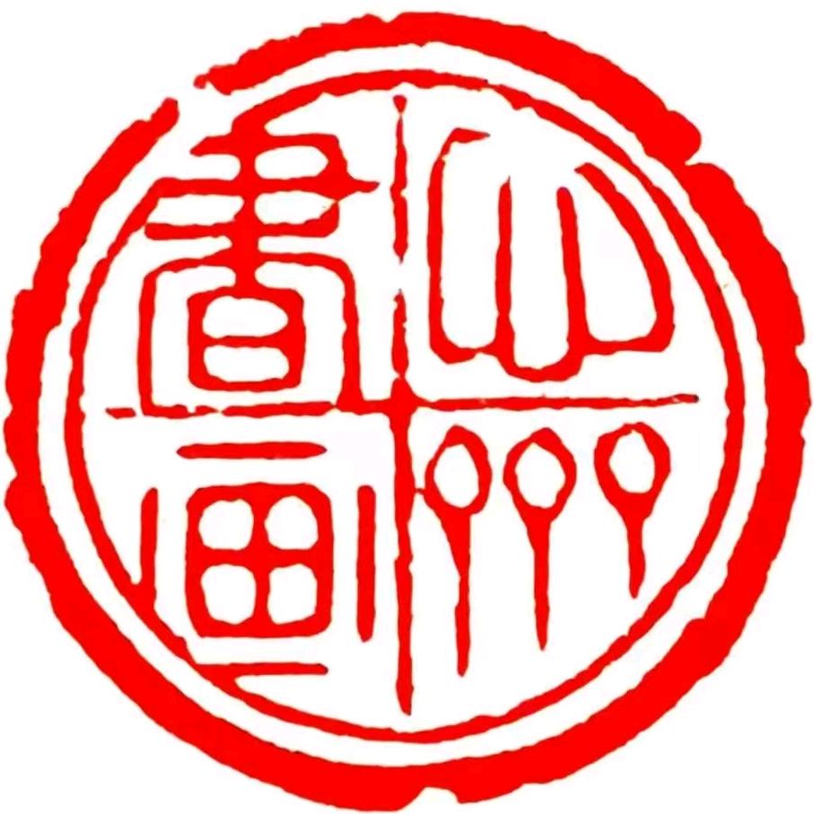 心斋（何杰）