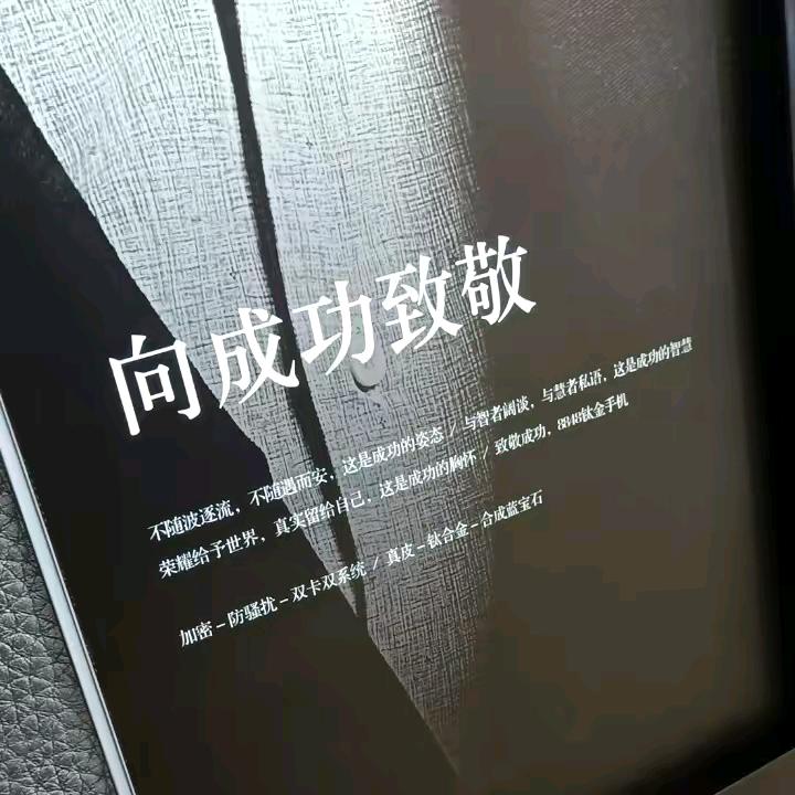 吉祥