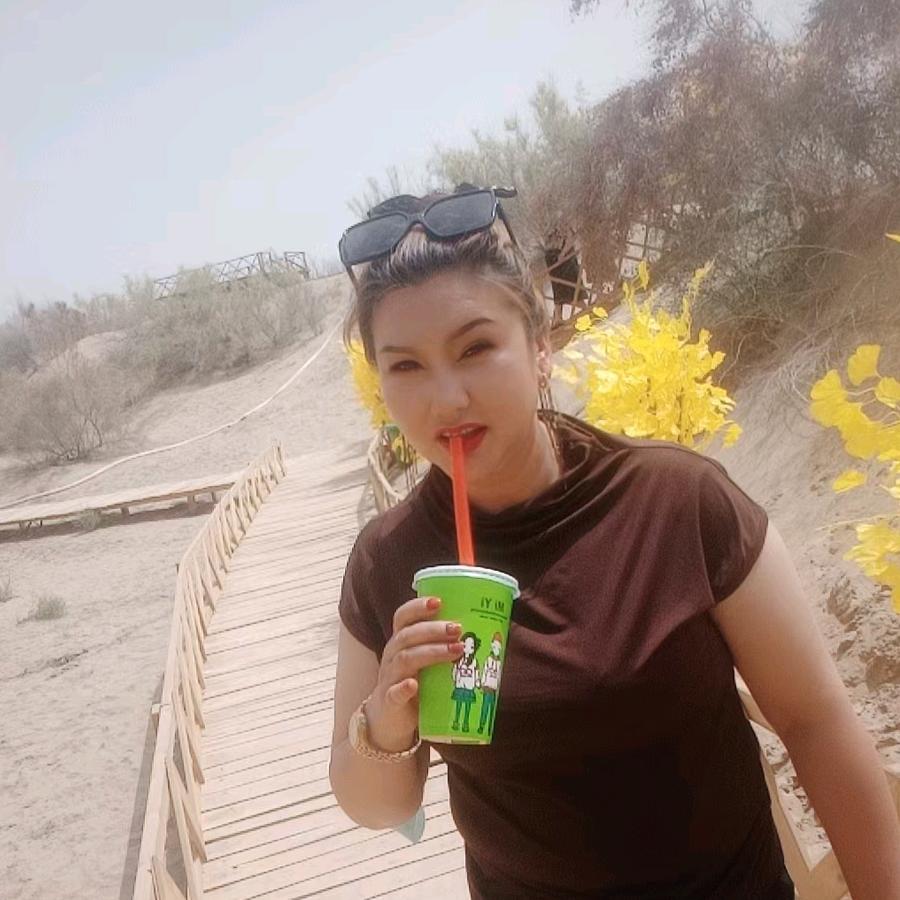 为了自己