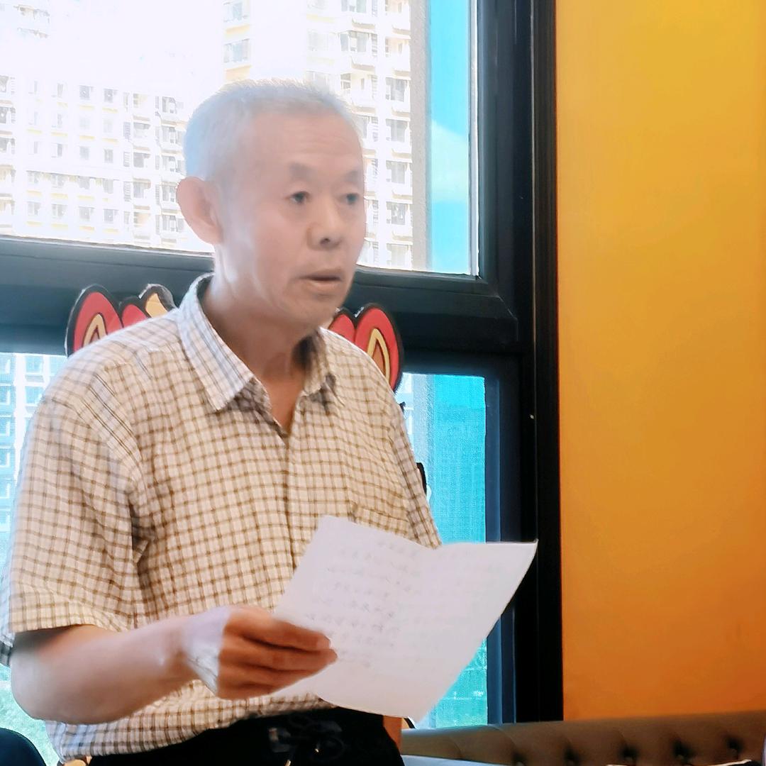 严谨自如
