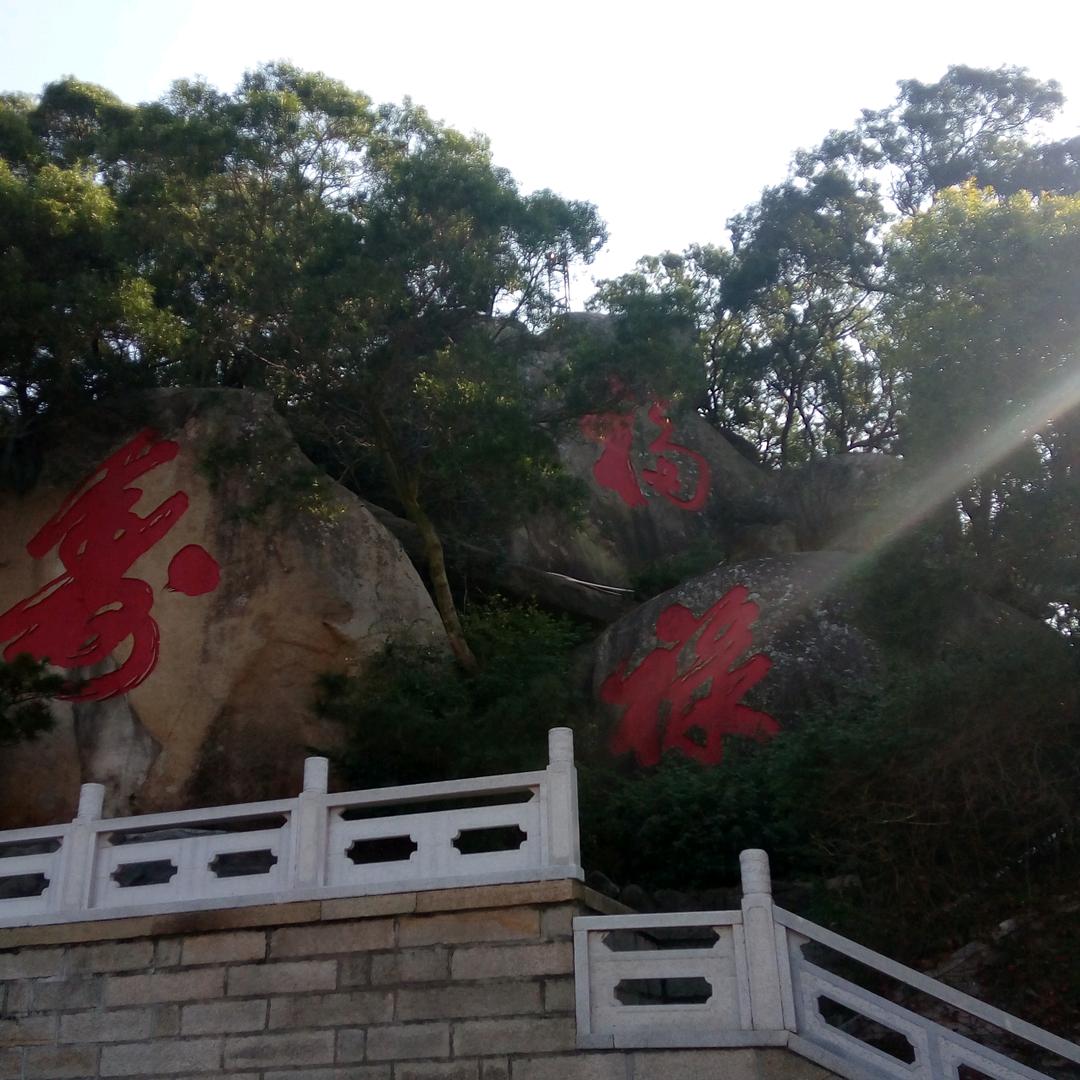 阿萍