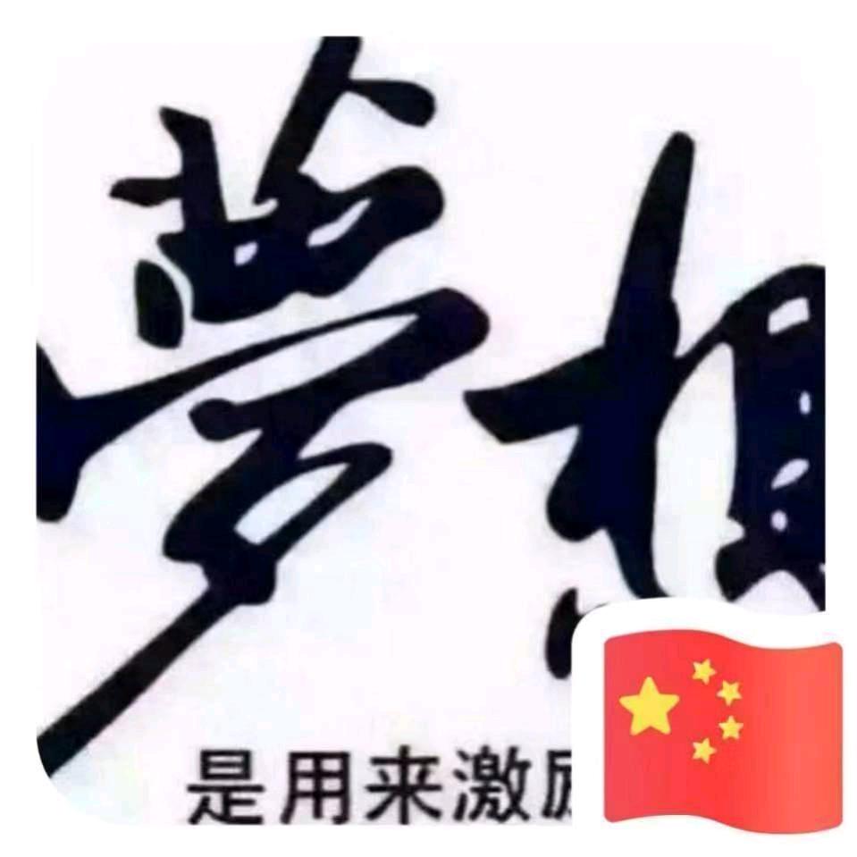 太阳星辰
