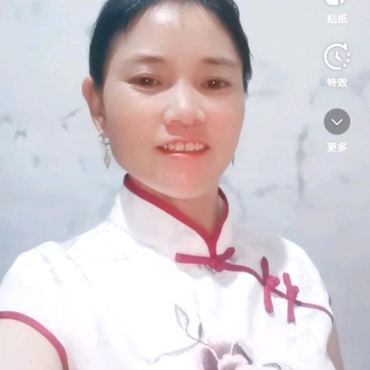 缘分