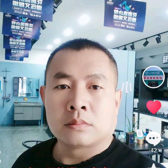 金昌小牧卫浴  樱花卫厨  全屋整装