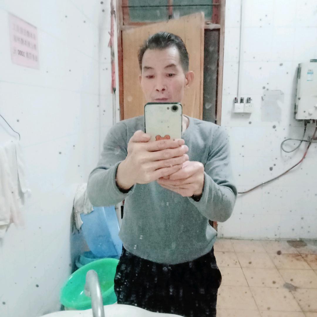 強锅