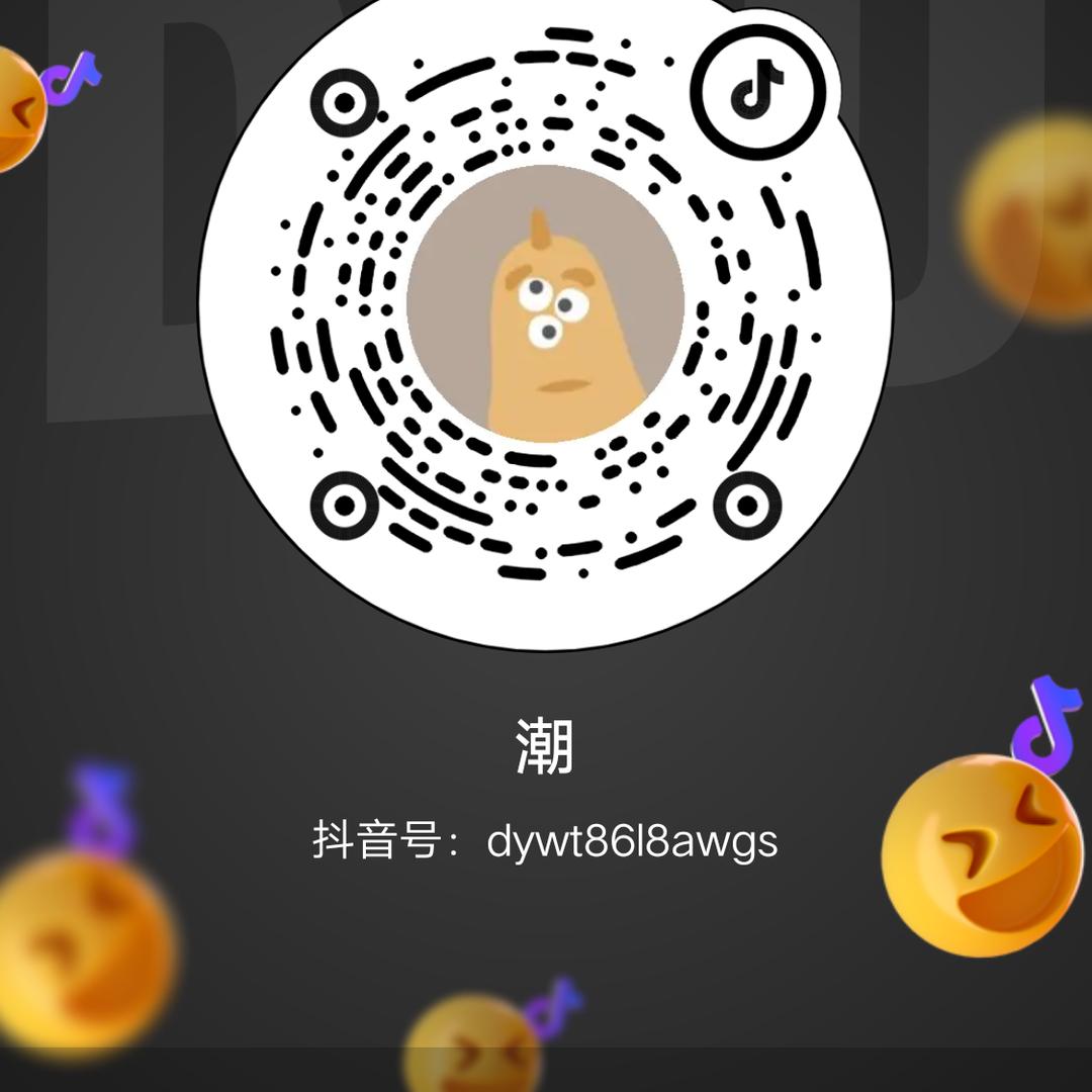 漂洋过海来看你