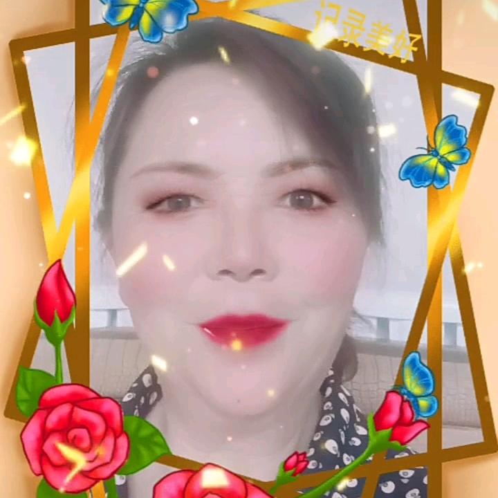 我是荣姐