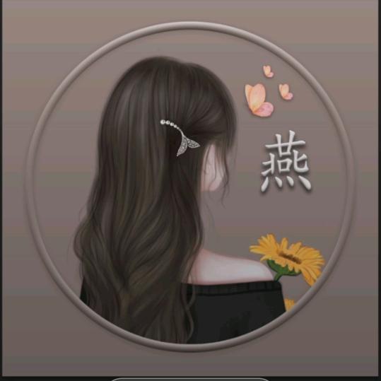 💞ꦿ如᭄ཽ࿆胡☞💞添ꦿ᭄翼࿆