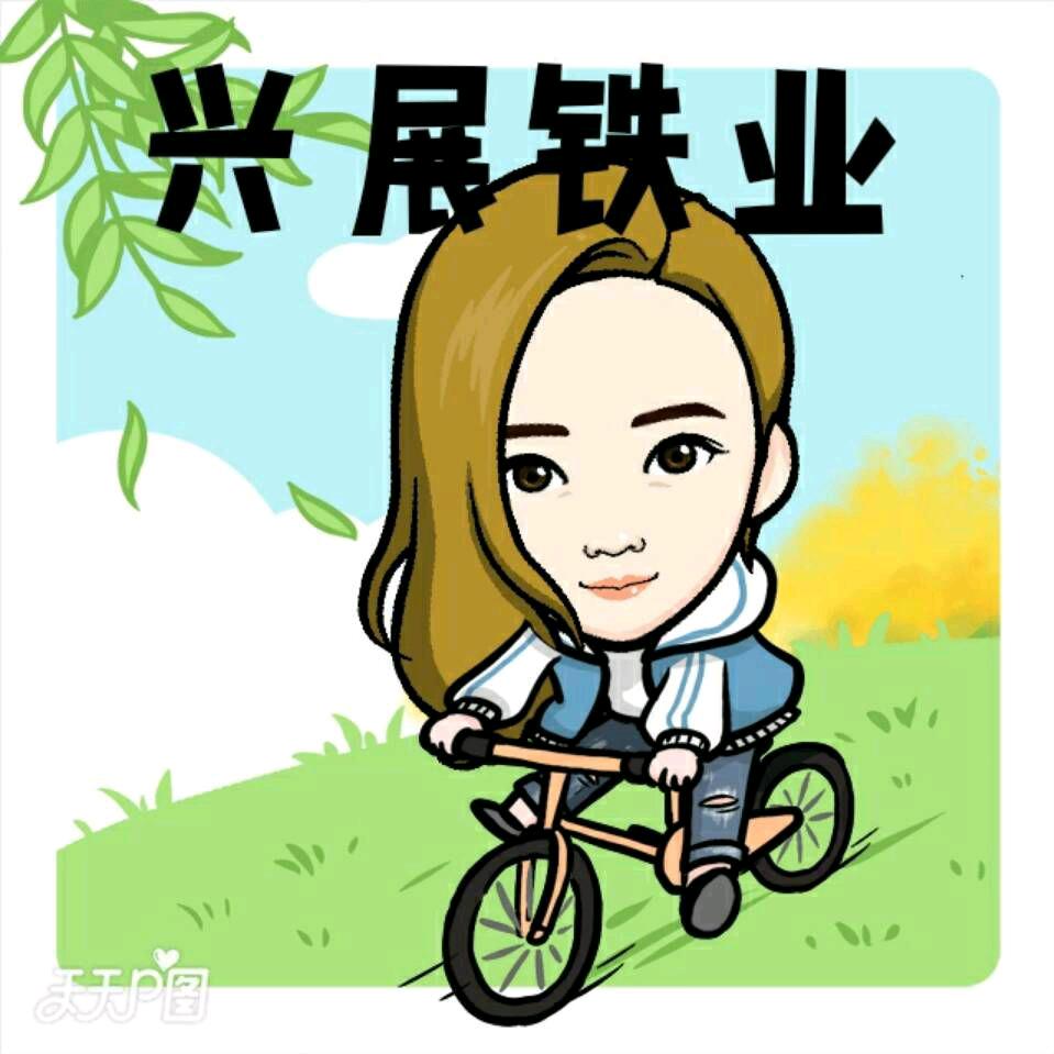 日照兴展环保工程有限公司。