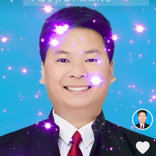 王大状与龙宝宝