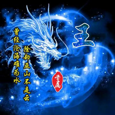 @   一直在努力