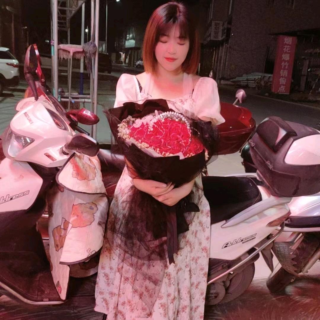 云妹
