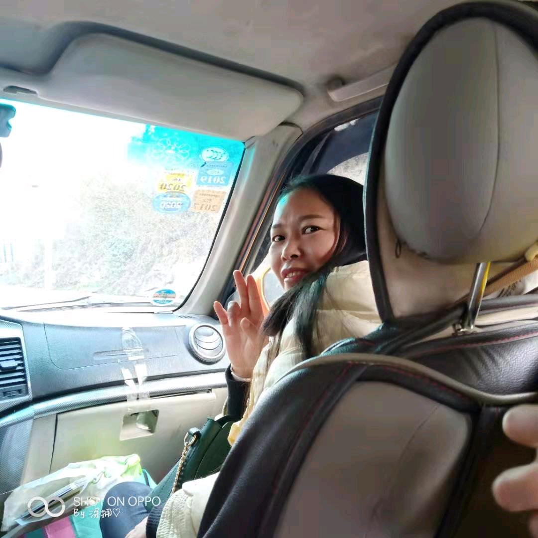 往后余生❤