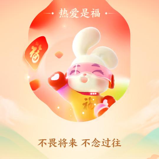 草田