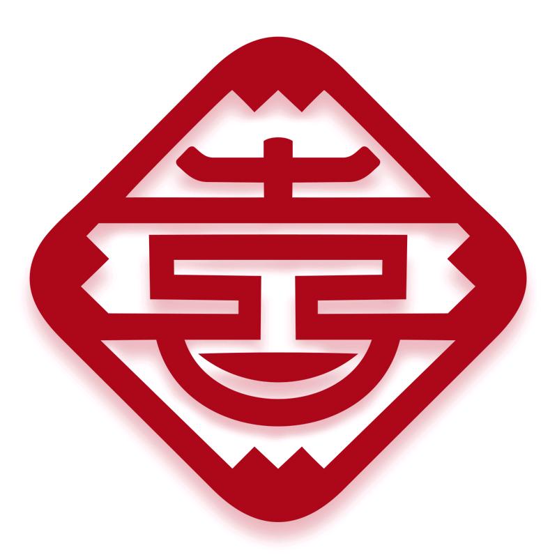 喜运来足浴沙发