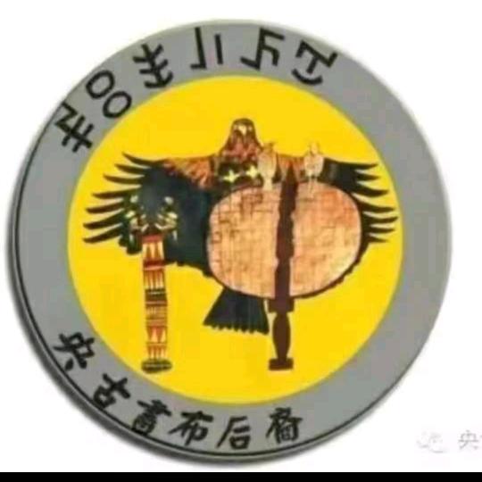 搞笑王子