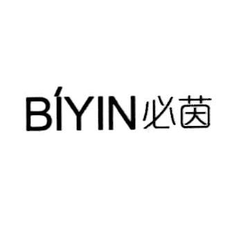 BIYIN温州市博弘皮具有限公司配饰专卖店