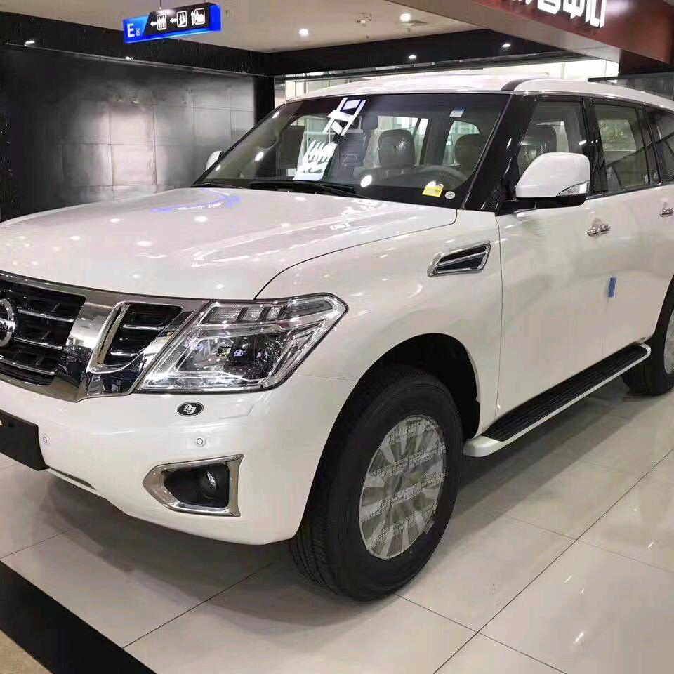 欢乐豆