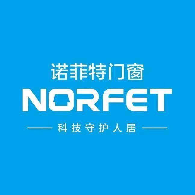 三江诺菲特门窗(鸿盛装饰)杨哥