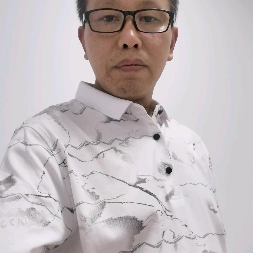 真诚