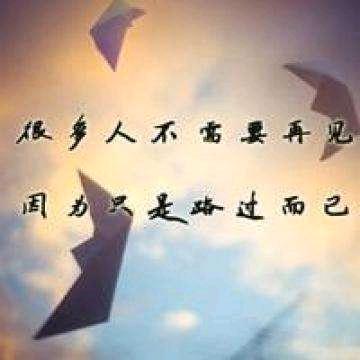 用户5413964400846