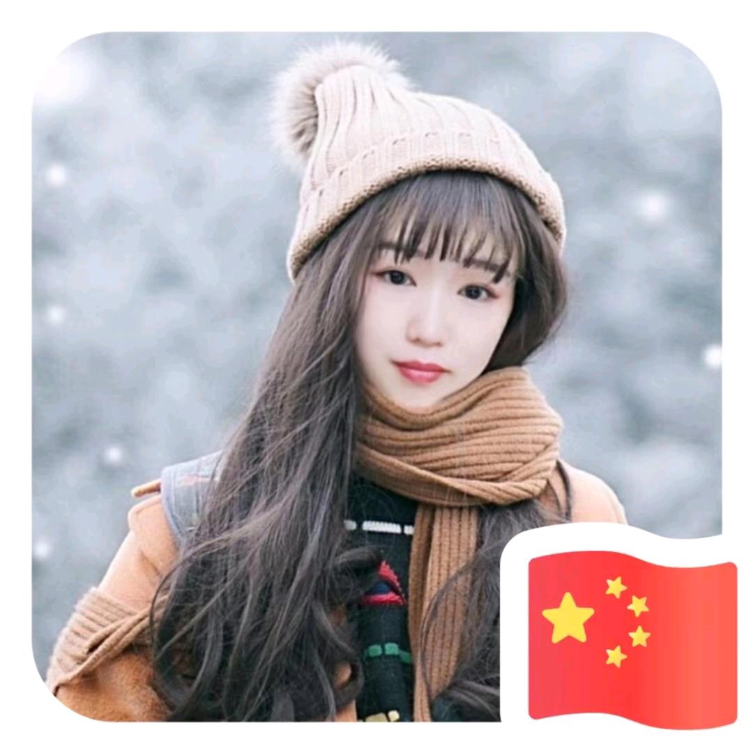 辽源市二手房宋梦悦