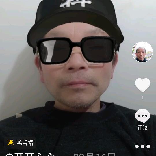 许哥，手机摄影