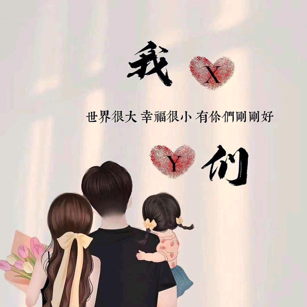 风说她很恋旧