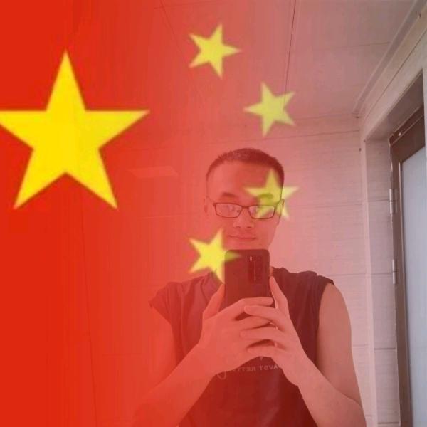 YiNg XiN