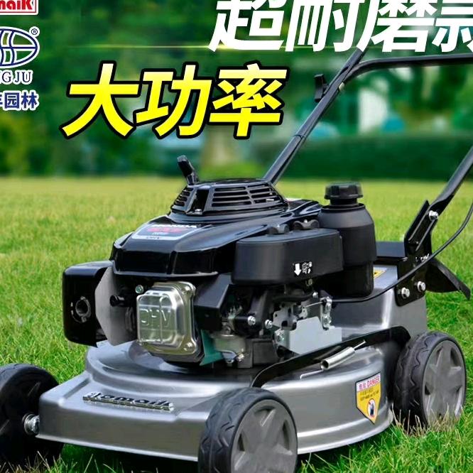 瑞翔哥