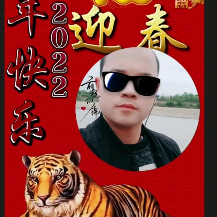 种🥀এ᭄田ꦿ♥一♥定💔富ഒᩚ࿐